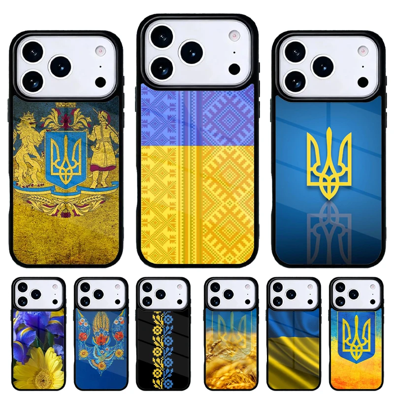Funda Retro Bandera Ucrania Compatible con iPhone