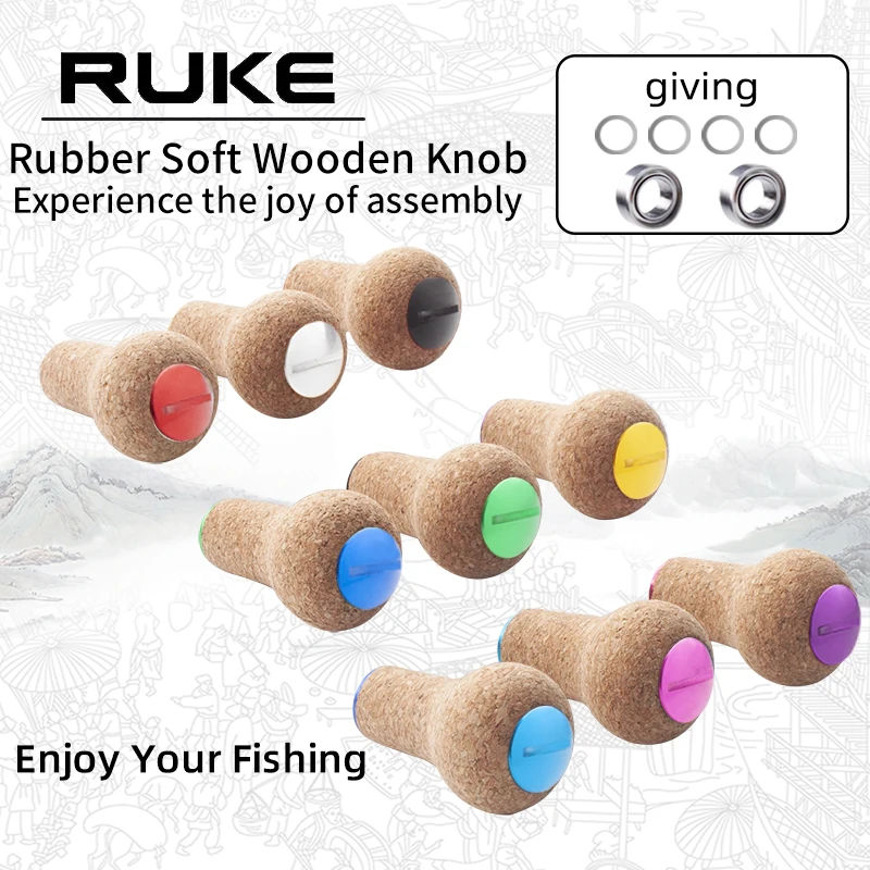 Ruke nuevo 1 pieza de mango de carrete de pesca, perilla de goma de madera suave, peso 11g para rodamientos de 7*4*2,5mm, traje tipo Shi/Dai, accesorio DIY - imagen 2