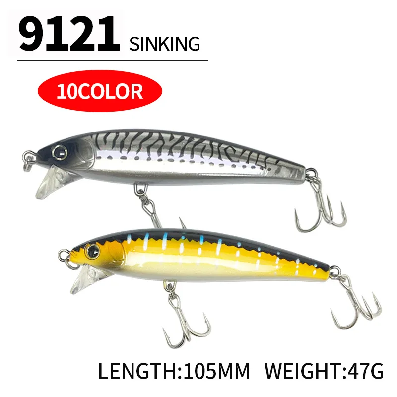 Lápiz que se hunde, 47G, 11CM, sistema de peso de señuelo de pesca, cebo de silicona, anzuelo triple, Swimbait Wobbler, aparejos Jerkbait, cebos artificiales - imagen 3