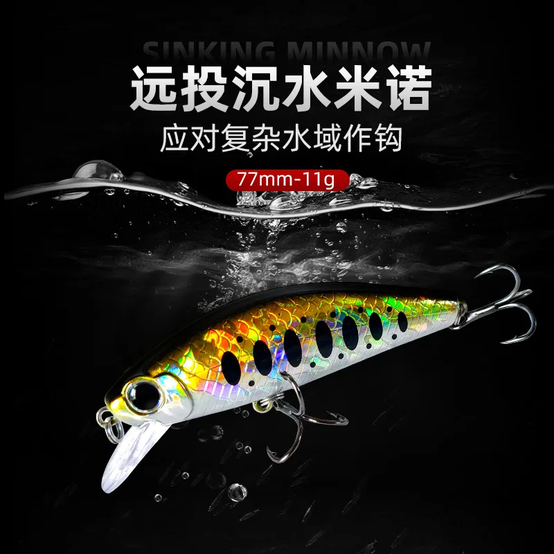 Señuelo de Pesca Wobbling de diseño japonés, Mini 7,7 cm/11g, pececillo que se hunde, cebos artificiales Isca para lubina, perca, Lucio, trucha - imagen 3