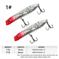 1-2PCS