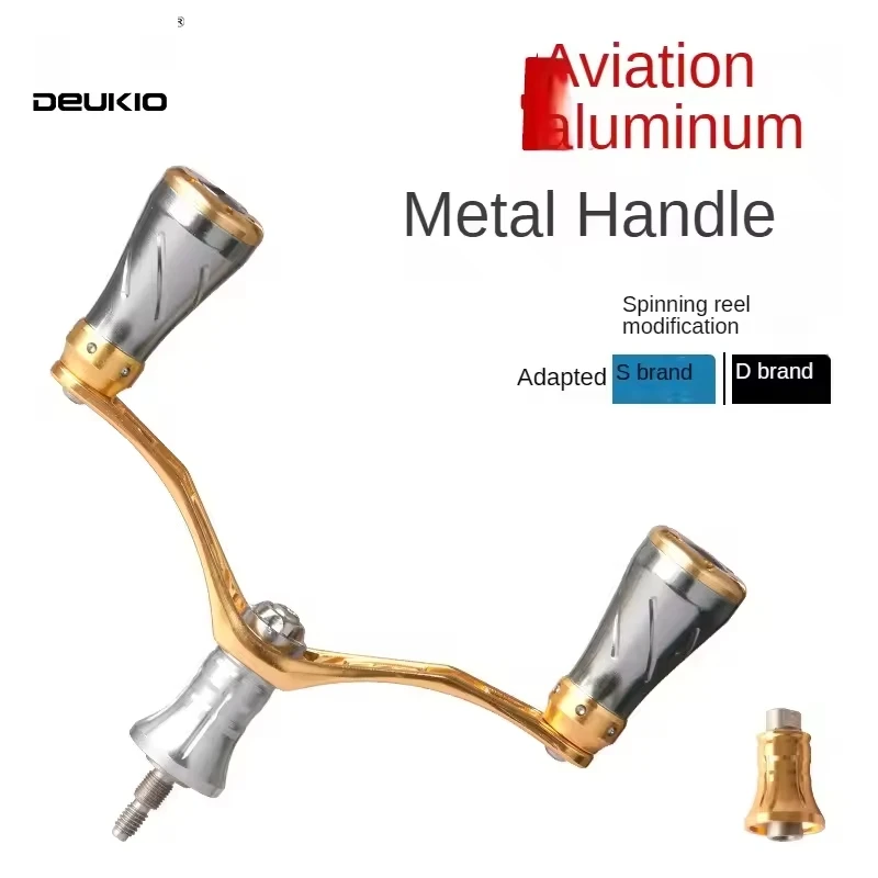 DEUKIO-mango de doble agarre de Metal ligero para carrete de pesca giratorio, perillas con rodamientos, asas dobles