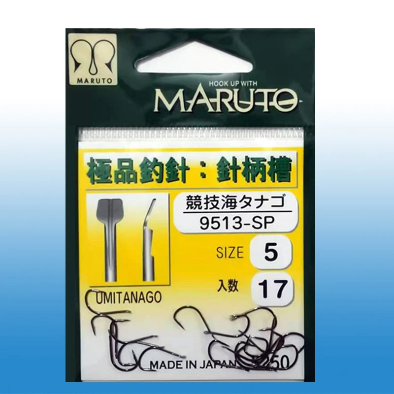 Anzuelos Maruto 9513/9613 Gap ancho – Lubina, carpa y pesca marina