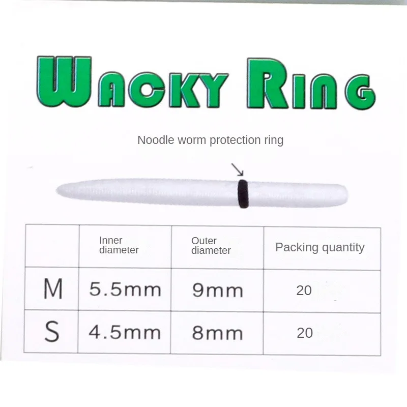 Anillo de protección de goma de silicona Luya, cebo blando, grupo de Pesca de carpa e insectos - imagen 4