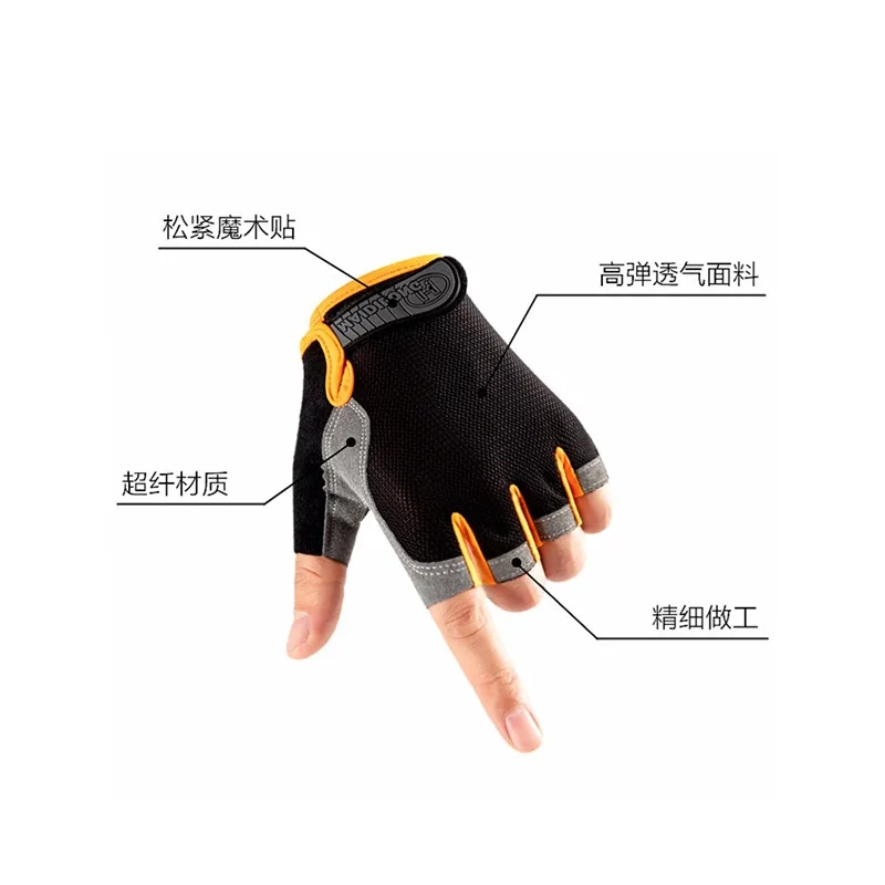 Guantes de Ciclismo de medio dedo para hombre y mujer, manoplas transpirables antideslizantes, para entrenamiento deportivo y Fitness al aire libre - imagen 3