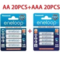 AA 20PCS AAA 20PCS