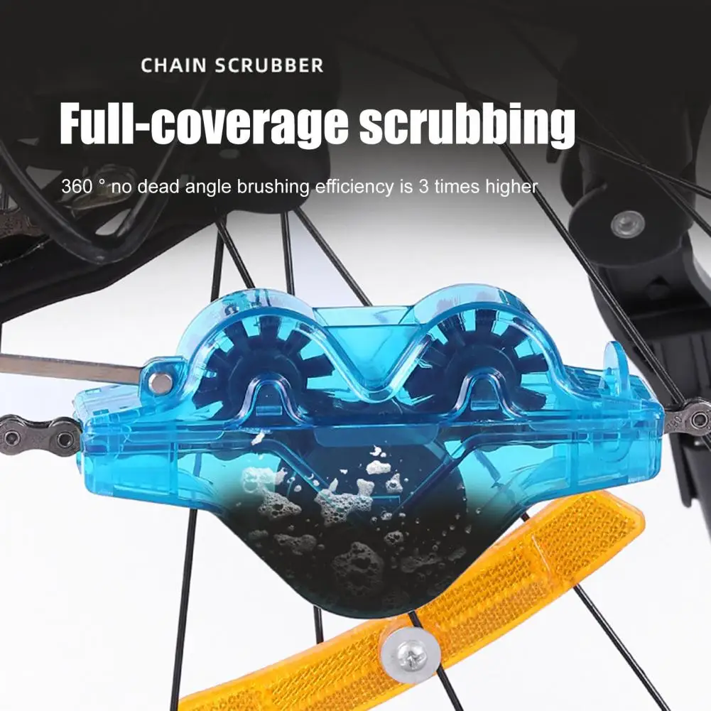 1 Juego de limpiador de cadena de bicicleta, herramienta de limpieza para depurador de cadena de bicicleta, reparación desengrasante rápida para bicicletas de montaña y de carretera BMX - imagen 4