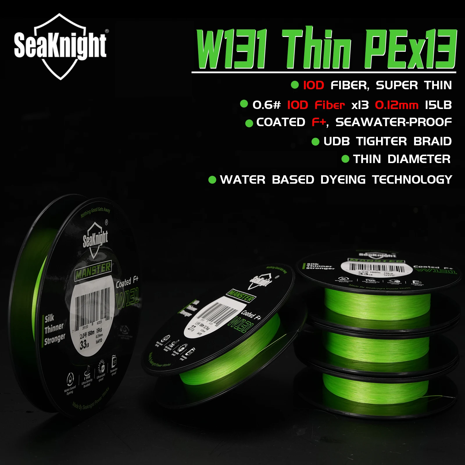 SeaKnight marca W131 Ultra-suave 13 hebras 150M hilo de pescar trenzado mejora a prueba de agua de mar F + líneas de pesca con revestimiento de 2 capas - imagen 2
