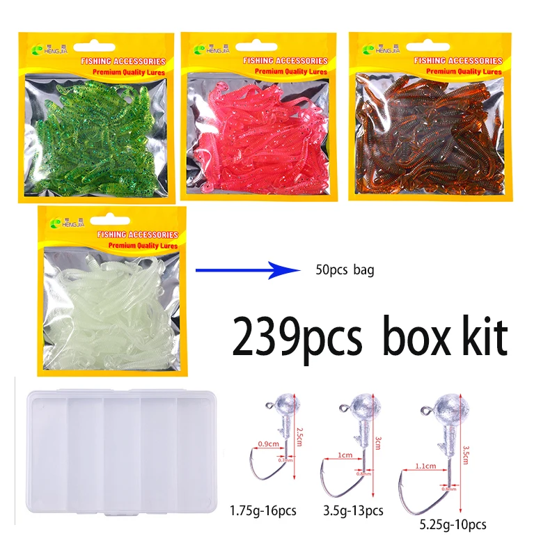 Kit de caja de 239 Uds., cebo suave de silicona con cola en T de 5cm con anzuelo de cabeza de anzuelo de 1,75g, 3,5g y 5,25g, señuelos blandos, productos de pesca para carpa, lubina y Lucio
