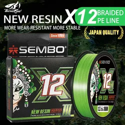 pesca pesca accesorios accesorios de pesca hilo trenzado pesca hiloLínea de pesca de carpa trenzada ThornsLine X12, accesorios de pesca de carpa, productos para pesca, línea de pesca multifilamento original japonesa pe