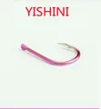 YISHINI