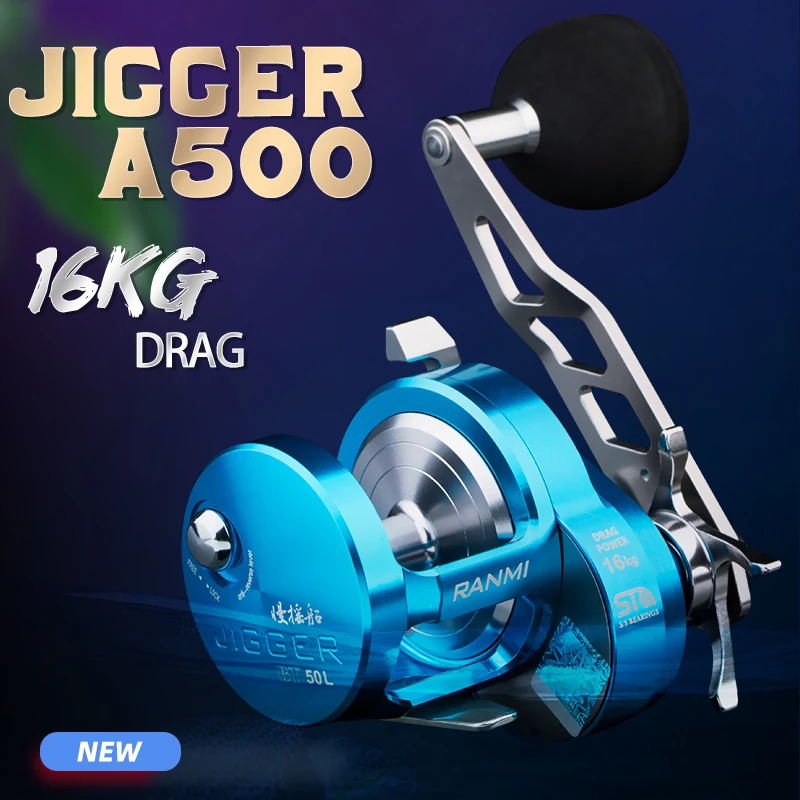 Carrusel de pesca lenta Ranmi Jigger A500 con arrastre 16 kg - imagen 2