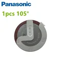 1pcs-105 version
