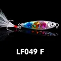 LF049F-Tail hook