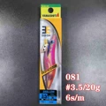 081-3.5-20g
