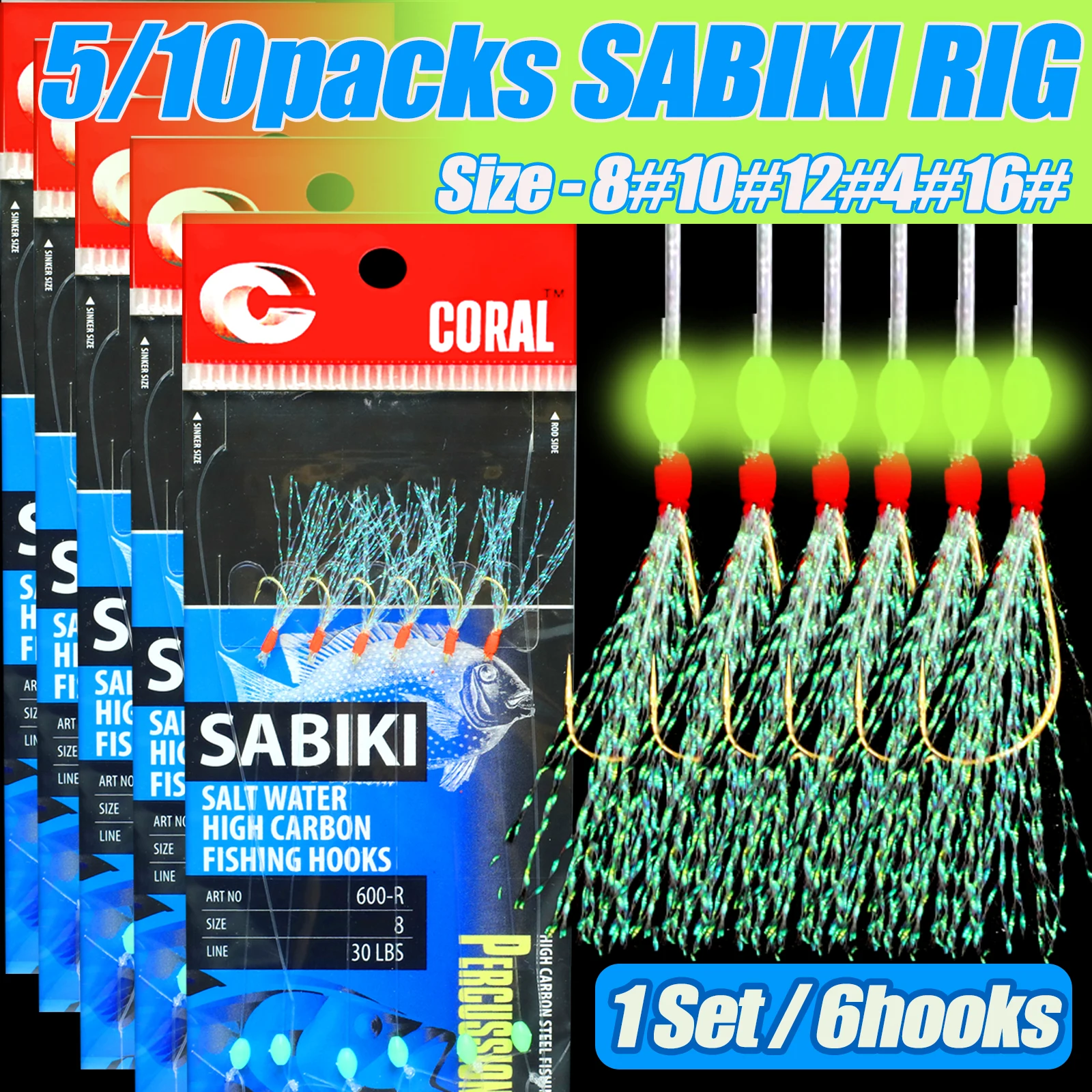 TAKBAS 1 pieza de aparejos Sabiki con cuentas de pesca brillantes y anzuelos de alto carbono, aparejos de cebo intermitentes para pesca en agua dulce y salada - imagen 5