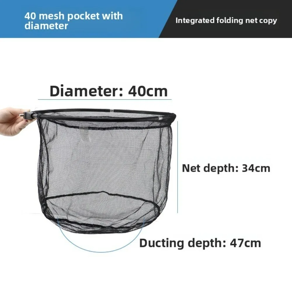 40cm Mesh