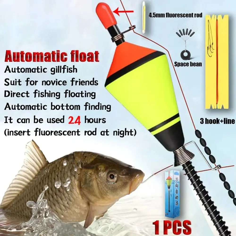 Flotador de pesca electrónico de alta sensibilidad, flotador electrónico luminoso de larga distancia - imagen 4