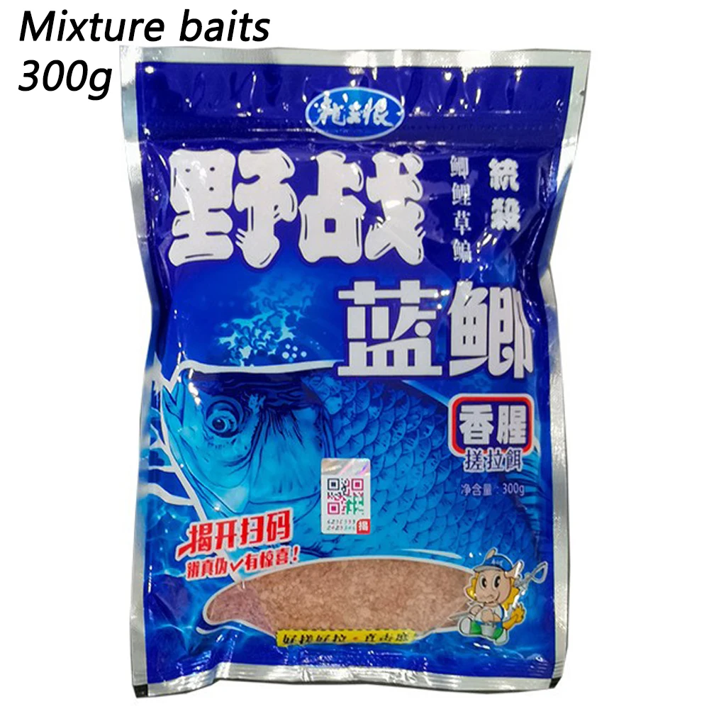 Mixture baits 300g