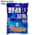 Mixture baits 300g
