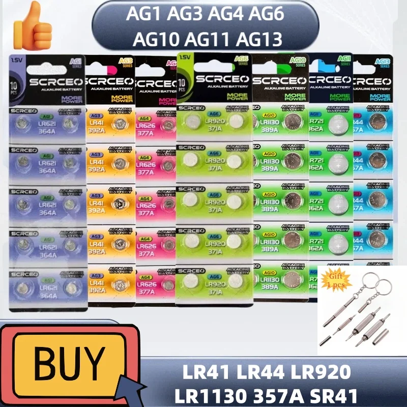 Pilas Botón AG1 AG3 AG4 AG6 AG10 AG11 AG13 – Relojes y Calculadoras
