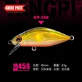 3.5g-45mm-GP368