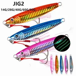 J2 Micro Jig – Cuchara curva de jigging lento para lubina