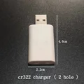 2 hole cr322 charger