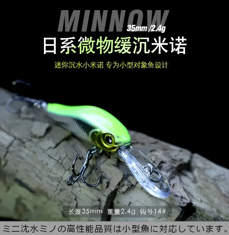 Señuelo Minnow con ojos 3D – Imitación de pez para spinning - imagen 5