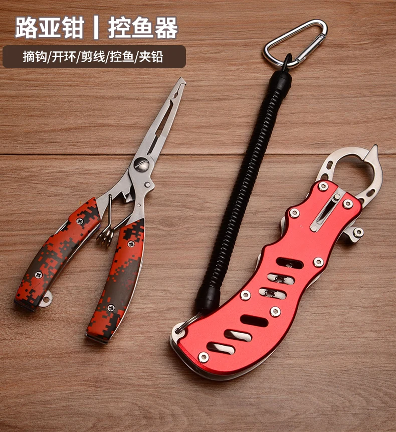 Tool múltiple compacto con un diseño duradero para uso versátil al aire libre