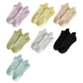 7pcs