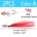 14g 2pcs Col A