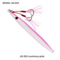 JIG85H-GlowPink