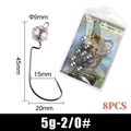 5g
