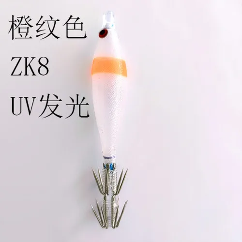 610-192 UV ZK8