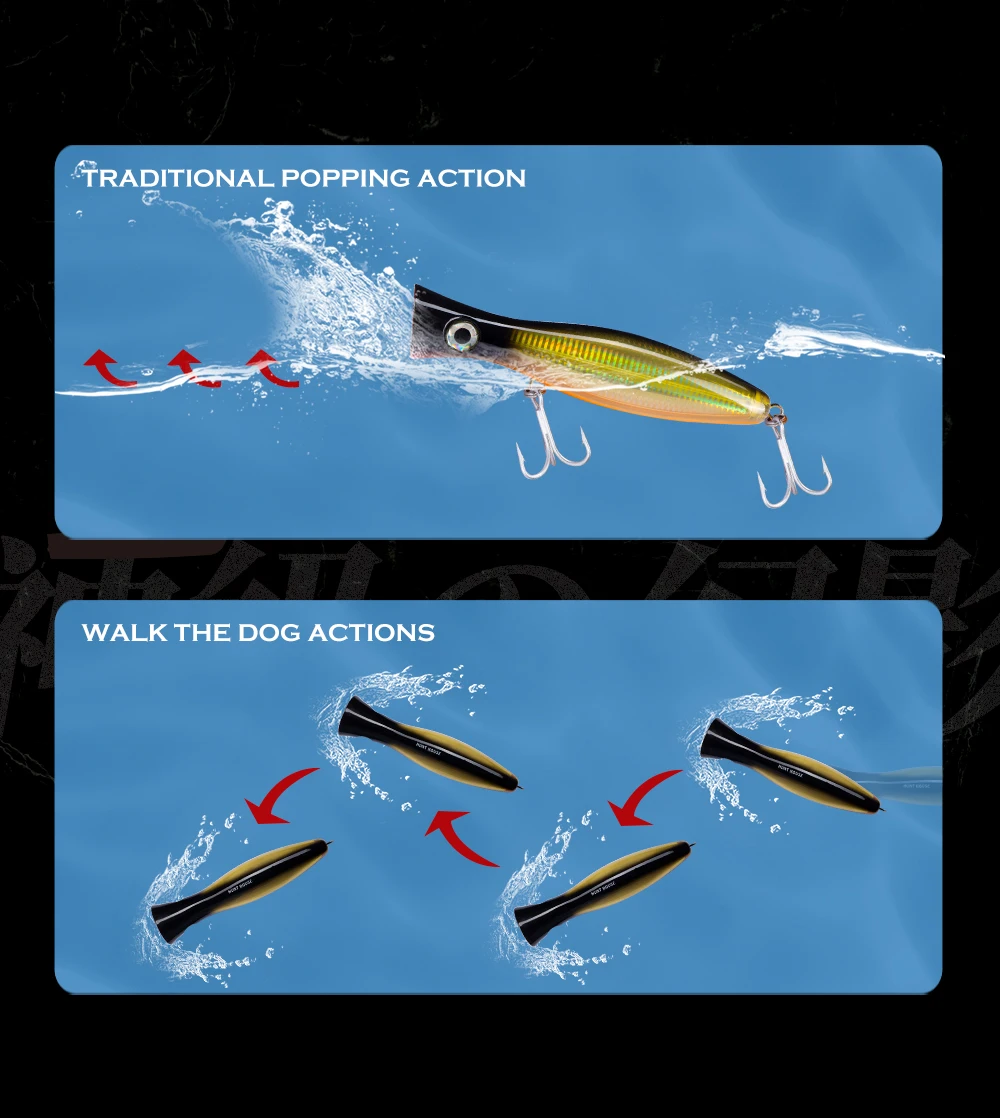 Presentación en agua - Efecto realista