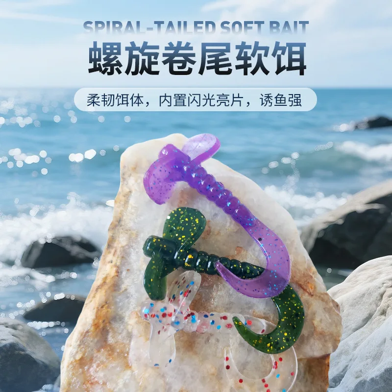 10 Uds. Señuelos blandos de gusano de cola larga Swimbaits 50mm 1,7g Jig Wobblers aparejo olor con sal cebo Artificial de silicona Bass Carp Pesca - imagen 2