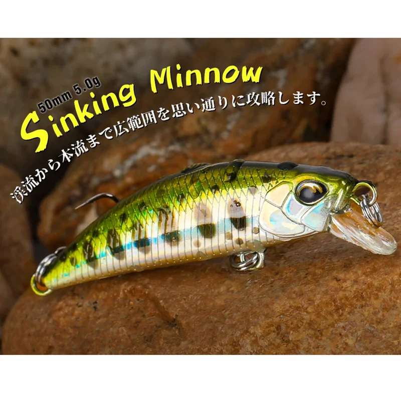 TSURINOYA 50mm 5g Mini señuelo pececillo hundido DW63 cebo duro Artificial para trucha lubina Isca Wobbler láser aparejos de pesca de fundición larga - imagen 2