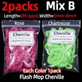 2pack Mix Color B
