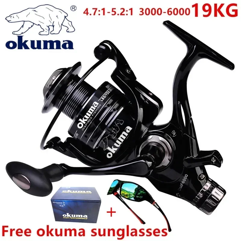 Okuma-barco de pesca giratorio con copa de alambre totalmente metálico, 5,2: 1, 4,7:1, tambor giratorio de 19KG, tambor de pesca giratorio de resistencia 3000-6000 - imagen 5