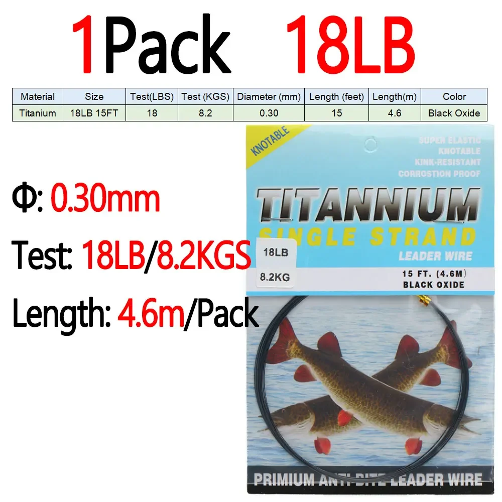 1pack 18LB
