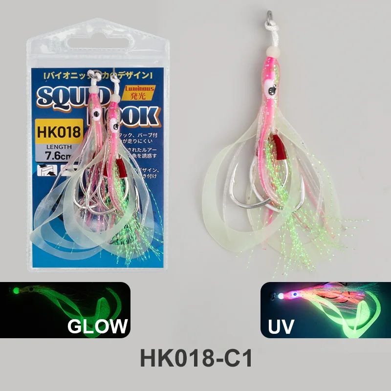 HK018-C1-2PCS