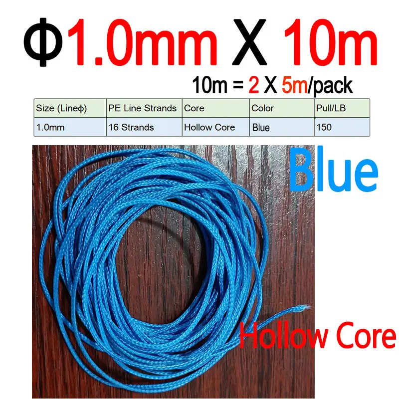 1.0mm X10m Blue
