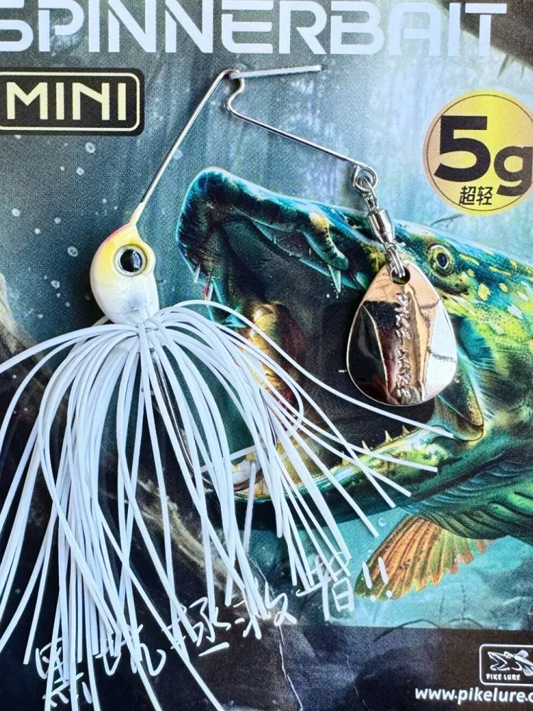 PIKELURE Paike, Mini cebo de reacción de cebo falso, compuesto de lentejuelas finas, Pit negro, Luya, pequeño tipo barbudo, 5g - imagen 2