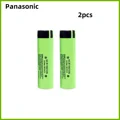 2PCS battery (flat)