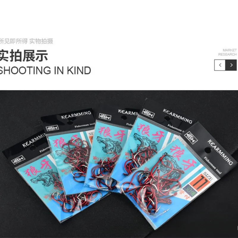 KEARMMNIG Tubo de boca torcida con mil anzuelos Pesca en roca Pesca en fondo con anzuelo de púas - imagen 5