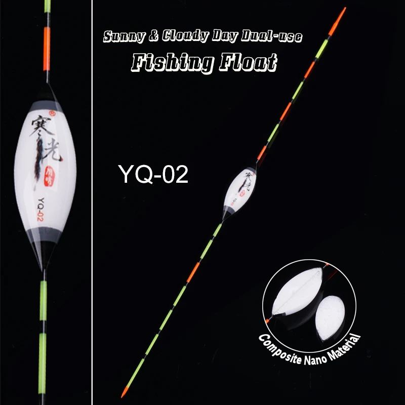 Sunny & Cloudy Day Flotador Pesca Nano Carpa Blanca Resistente - imagen 4
