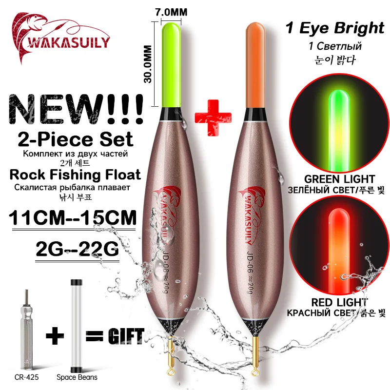 2025Nuevo juego de 2 piezas flotador de pesca en roca luz nocturna corta flotador electrónico con LED rojo/verde 1 brillo equipo de pesca al aire libre