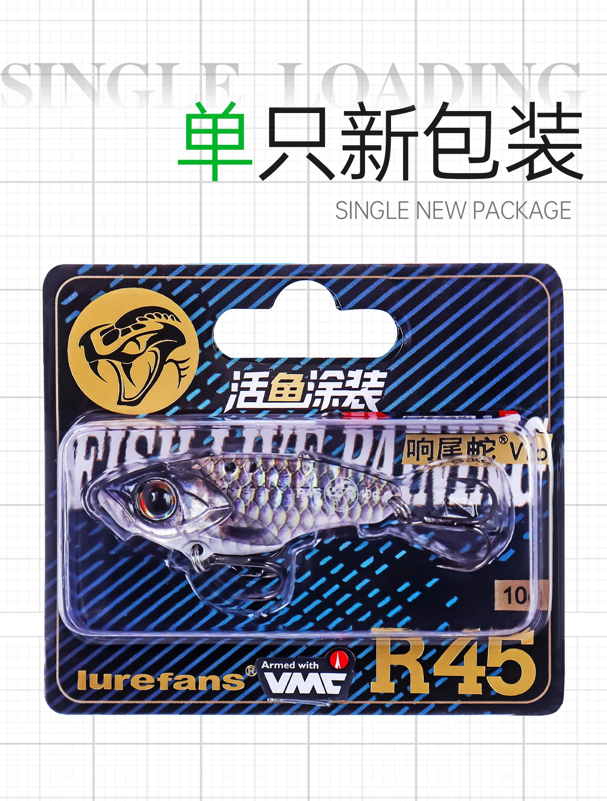 Señuelo de pesca de cascabel, cebo de lubina Artificial de Metal VIB R35/R40/R45, 5g/7,5g/10g, 1 unidad, nuevo - imagen 4
