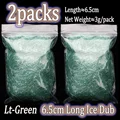 2bags Lt-Green